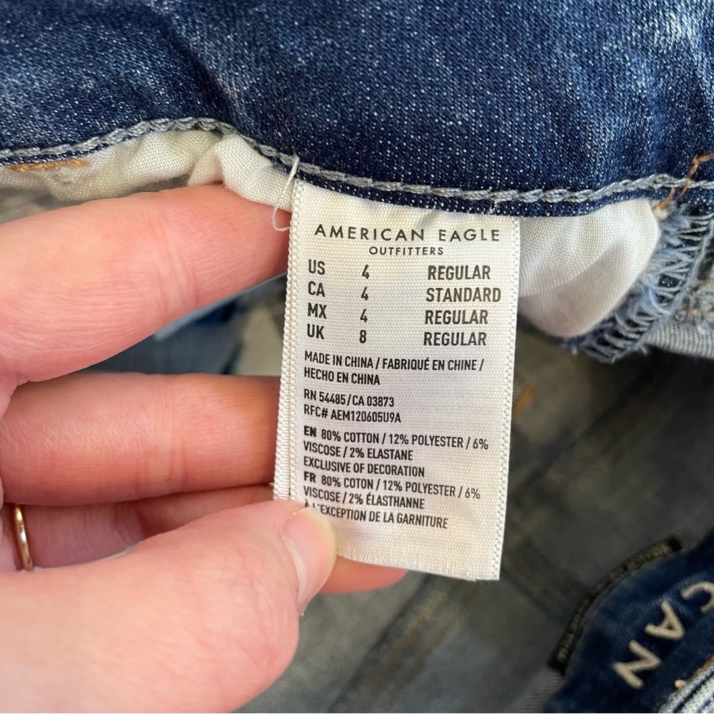 AMERICAN EAGLE AE Ne(x)t Level Curvy High-Waisted Jegging Ripped Patched 4 CURVY - Picture 7 of 16
